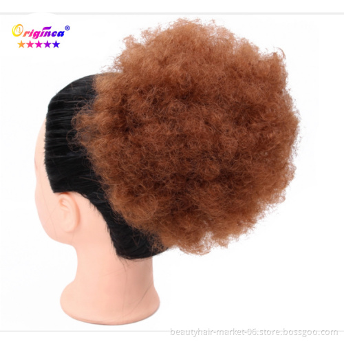 Synthetic Afro Kinky Curly Hair Chignon for Black Women Afro Bun 15 color hairpiece Afro Puff Drawstring Bun